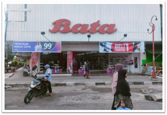 Ruko Disewakan Jl. HM. Yamin 1, Padang